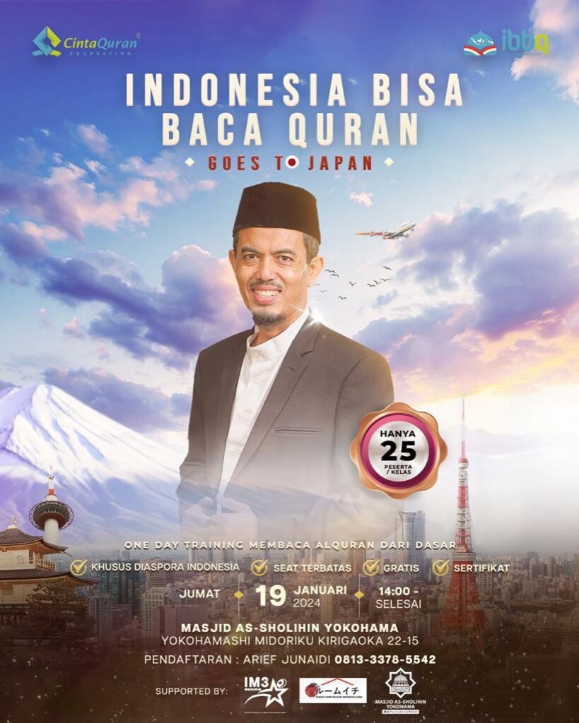 Indonesia Bisa Baca Quran GOES TO JAPAN 415490206 17980845743626394 3135228293887978280 N 819x1024