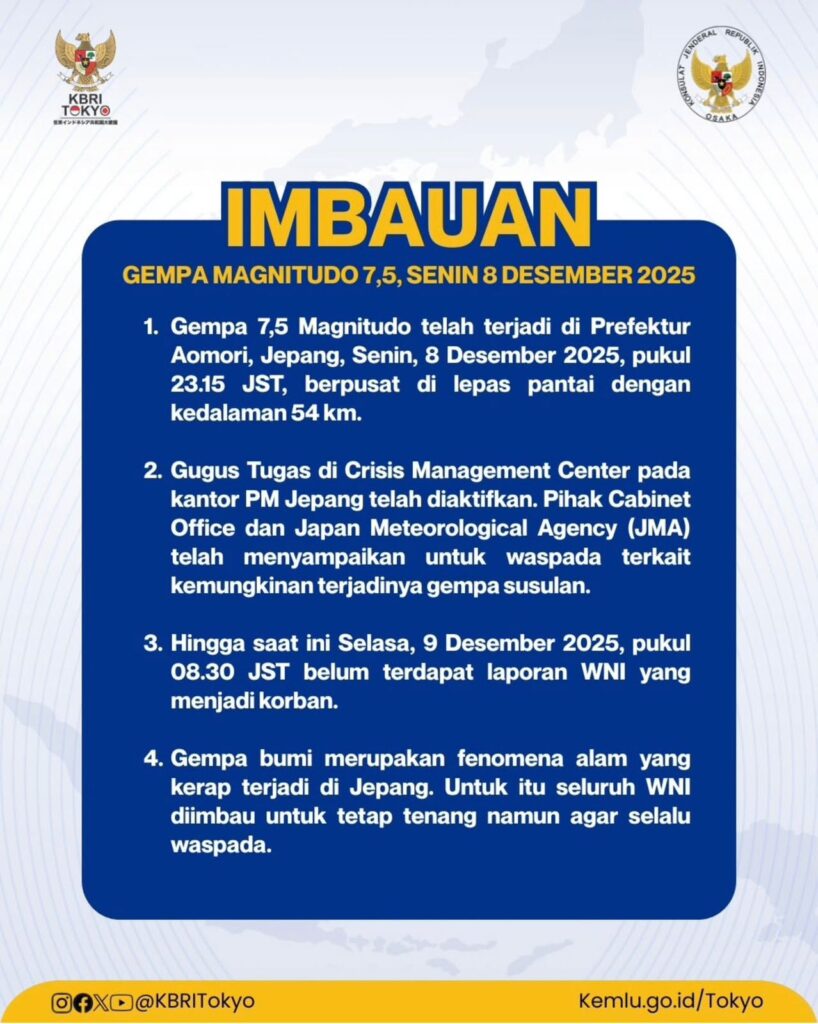IMBAUAN KBRI TOKYO【在日インドネシア大使館(KBRI Tokyo)からのお知らせ】 whatsapp image 2025 12 11 at 08.15.33
