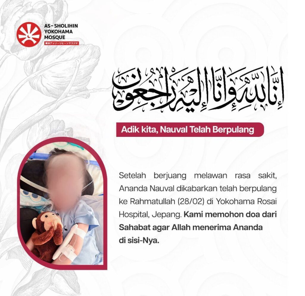 whatsapp image 2026 03 22 at 10.48.37