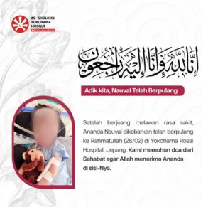 活動報告：ご遺体の本国送還支援について Laporan Kegiatan: Dukungan Pemulangan Jenazah ke Tanah Air