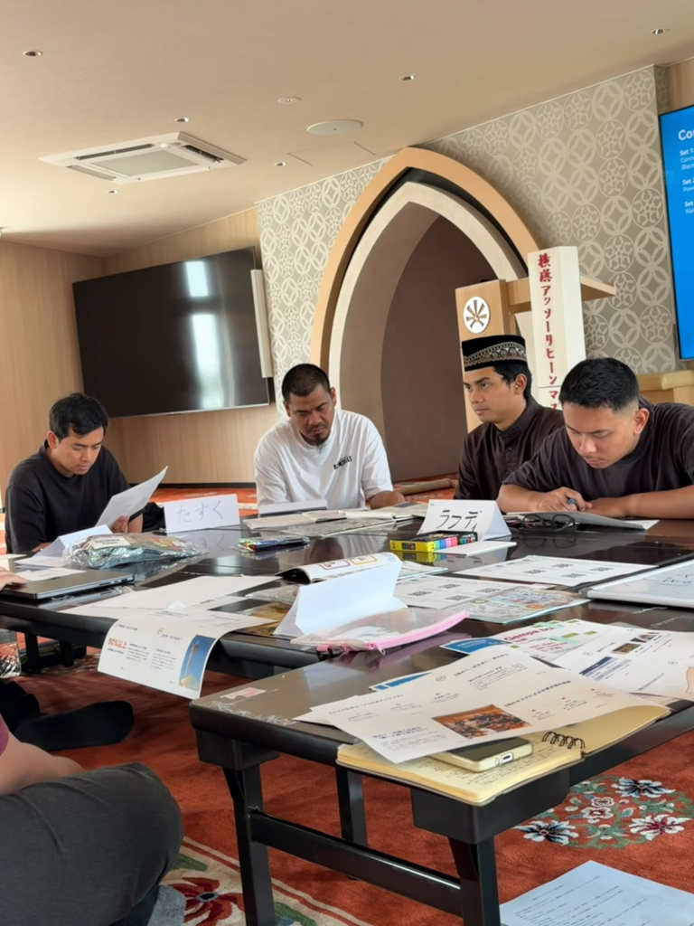 防災教室 | Kelas Edukasi Kebencanaan image