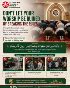 Adab Beribadah | Worship Etiquette