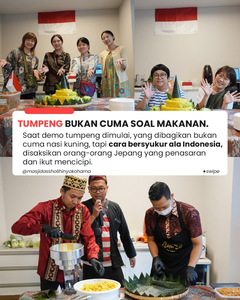 インドネシア独立81周年記念 | SEMARAK KEMERDEKAAN REPUBLIK INDONESIA KE-81