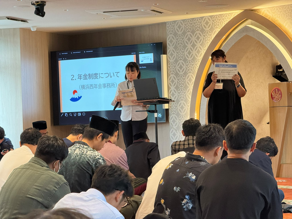 外国人住民を対象とした「生活ガイダンス」|Bimbingan Kehidupan bagi Warga Asing image